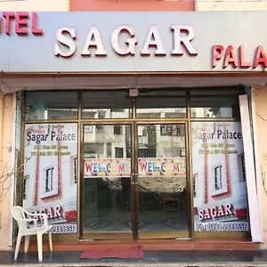 Sagar Palace Hotel