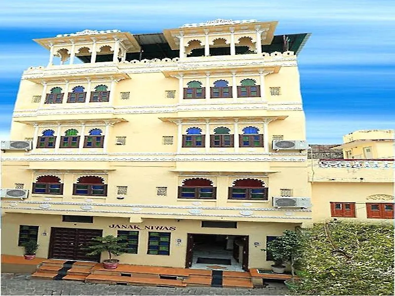 Hotel Janak Niwas Udaipur 3*,  India