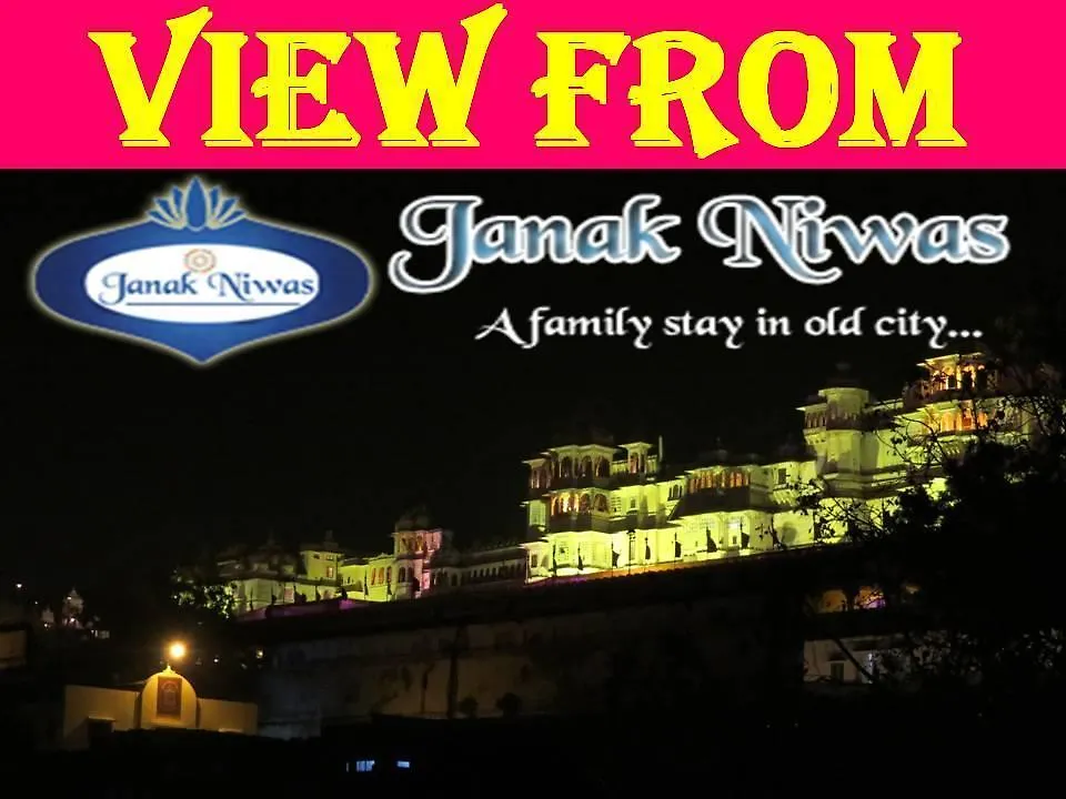 Hotel Janak Niwas Udaipur