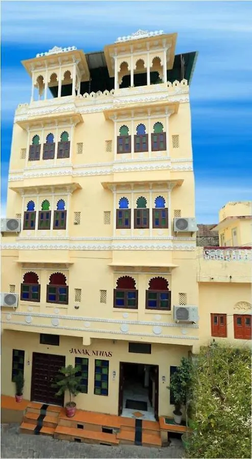 Hotel Janak Niwas Udaipur
